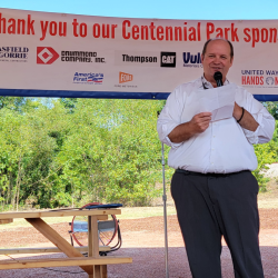 Centennial Park speaker